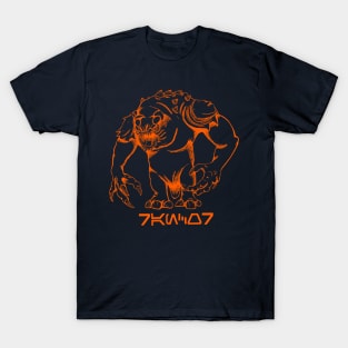 Rancor Orange T-Shirt